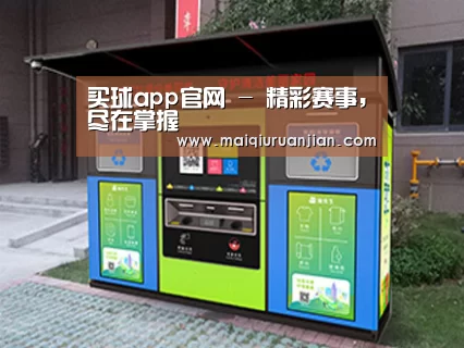 产品名称一
