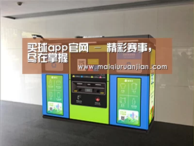 产品名称四