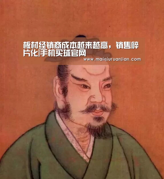 世界杯买球