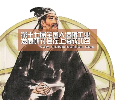 世界杯赛程